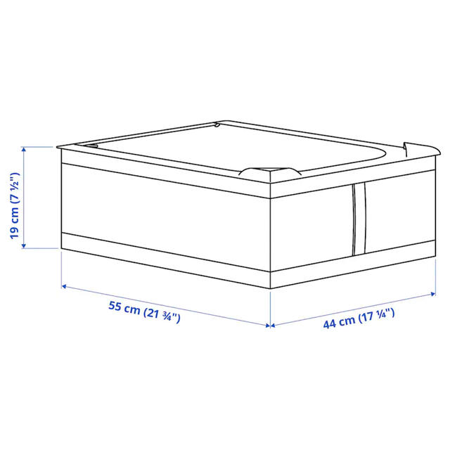 IKEA(イケア)の【新品、未使用】IKEA イケア　SKUBB 　白　スクッブ　Sサイズ  2個 インテリア/住まい/日用品の収納家具(ケース/ボックス)の商品写真