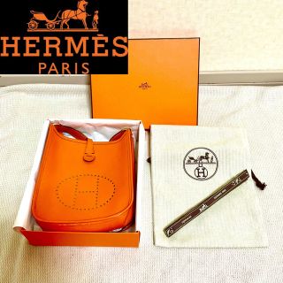 エルメス(Hermes)の【極美品♪】即購入NG！！HERMES 　tpm   エルメスカラー　口H彫刻(ショルダーバッグ)