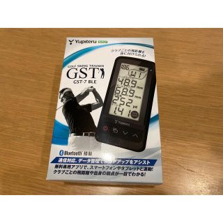 ユピテル(Yupiteru)のYupiteru(ユピテル) GST GST-7 BLE(ゴルフ)