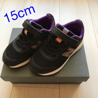 ニューバランス(New Balance)のニューバランス　スニーカー15cm(スニーカー)