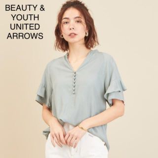 ビューティアンドユースユナイテッドアローズ(BEAUTY&YOUTH UNITED ARROWS)のBEAUTY&YOUTH ラッフルスリーブスキッパーブラウス(シャツ/ブラウス(半袖/袖なし))