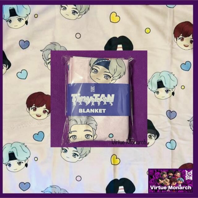 Tiny Tan公式　ブランケット　限定完売品　BTS  BT21