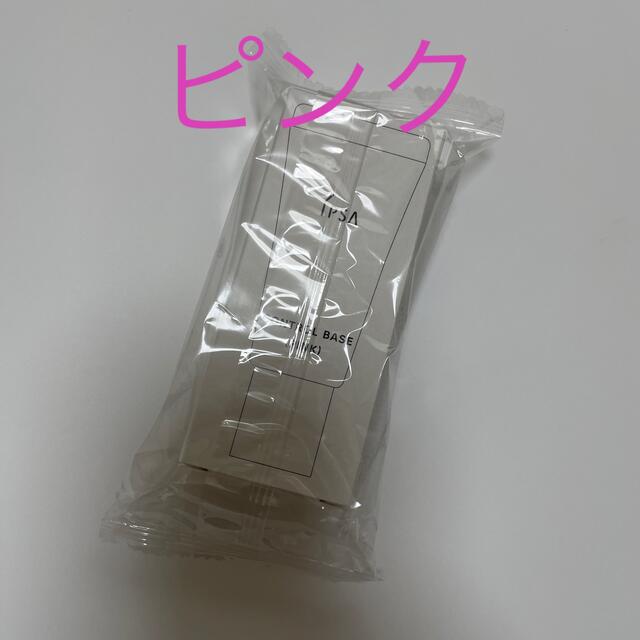 IPSA(イプサ)のイプサ　コントロールベイス　ピンク コスメ/美容のベースメイク/化粧品(化粧下地)の商品写真