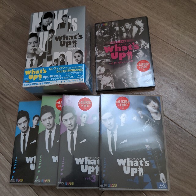 韓国ドラマ　What's Up(ワッツ・アップ) 　blu-ray　DVD韓国ドラマWhat