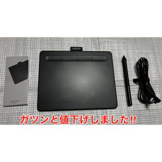 ワコム(Wacom)のワコム　ペンタブレット(タブレット)