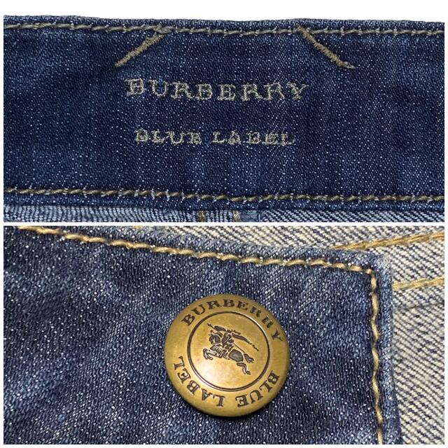 BURBERRY BLUE LABEL(バーバリーブルーレーベル)のBURBERRY BLUE LABEL バーバリー ストレッチ クロップド レディースのパンツ(デニム/ジーンズ)の商品写真