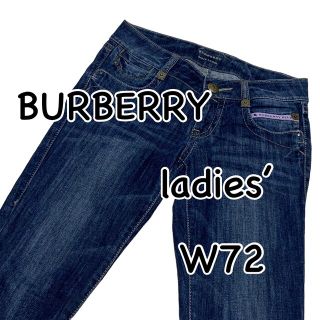 バーバリーブルーレーベル(BURBERRY BLUE LABEL)のBURBERRY BLUE LABEL バーバリー ストレッチ クロップド(デニム/ジーンズ)