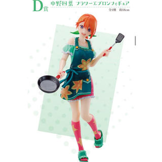 バンダイ(BANDAI)の一番くじ　五等分の花嫁　D賞　中野四葉　フィギュア(キャラクターグッズ)