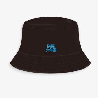 防弾少年団(BTS) バケットハット アイドルグッズの通販 99点 | 防弾