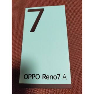 オッポ(OPPO)のReno 7a ブラック　OPPO UQモバイル製　simフリー　開封のみ(スマートフォン本体)