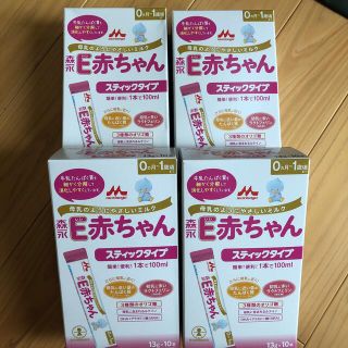 モリナガニュウギョウ(森永乳業)のＥ赤ちゃん　スティックタイプ　4箱(その他)