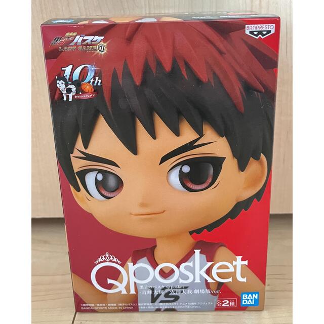 黒子のバスケ Qposket 火神大我 劇場版ver フィギュアの通販 by テチ's