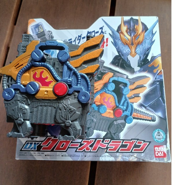 BANDAI(バンダイ)の仮面ライダービルドセット エンタメ/ホビーのフィギュア(特撮)の商品写真