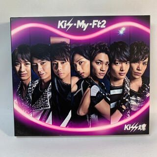 ●Kis-My-Ft2 / Kiss魂(ポップス/ロック(邦楽))
