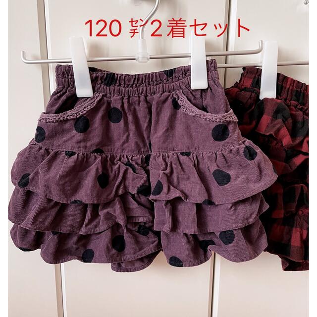 KP(ニットプランナー)の2着♡KP水玉キュロット&3can4onキュロット　120㌢ キッズ/ベビー/マタニティのキッズ服女の子用(90cm~)(スカート)の商品写真