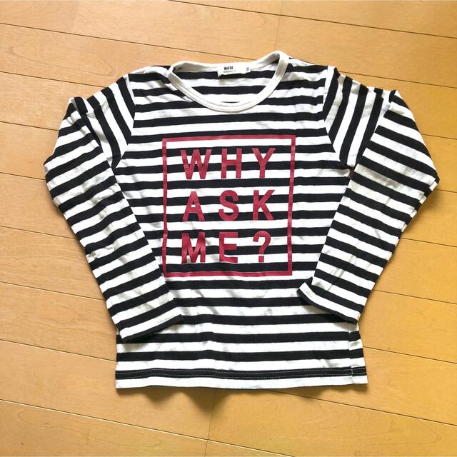 WASK(ワスク)のWASKロンT キッズ/ベビー/マタニティのキッズ服男の子用(90cm~)(Tシャツ/カットソー)の商品写真