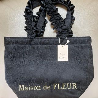 メゾンドフルール(Maison de FLEUR)の【れんこん様専用】メゾンドフルール　レースサテンフリルハンドルトートSバッグ(トートバッグ)