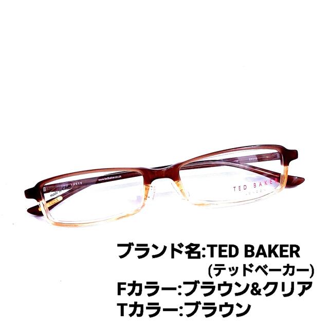 No.メガネ TED BAKER度数入り込み価格 上質 円 www.gold