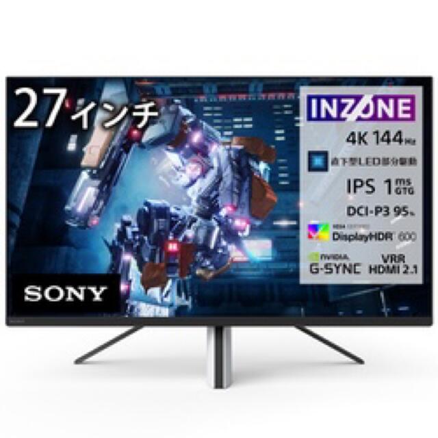 Sony inzone M9PC/タブレット