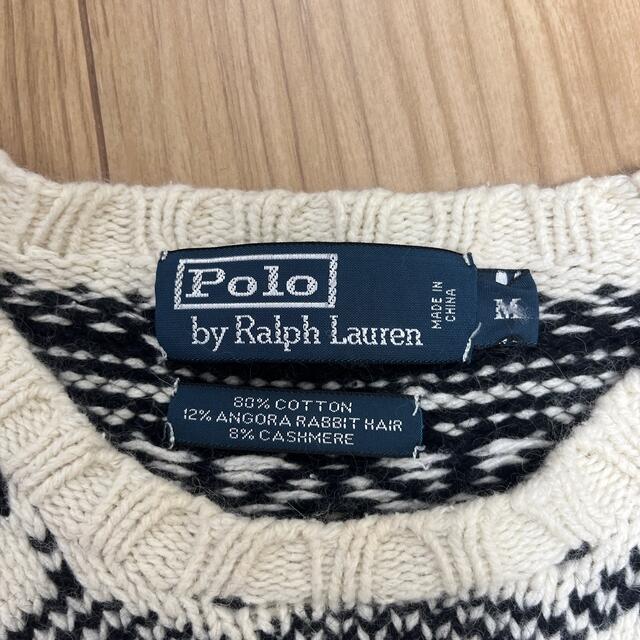 POLO RALPH LAUREN(ポロラルフローレン)のPOLO Ralph Lauren ラルフローレン メンズのトップス(ニット/セーター)の商品写真