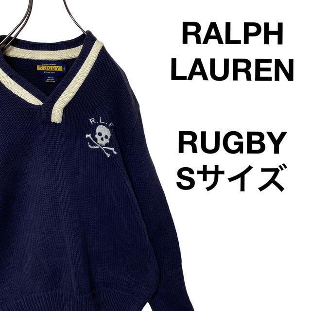 POLO RUGBY(ポロラグビー)のRalph Lauren RUGBY ラルフローレン ラグビー　ニット セーター メンズのトップス(ニット/セーター)の商品写真