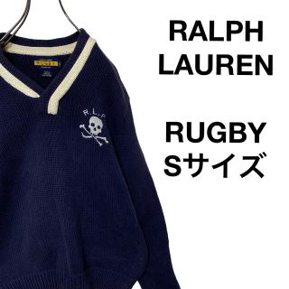 ポロラグビー(POLO RUGBY)のRalph Lauren RUGBY ラルフローレン ラグビー　ニット セーター(ニット/セーター)