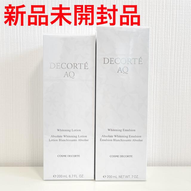 新品】 コスメデコルテ AQ ホワイトニング 化粧水u0026乳液-