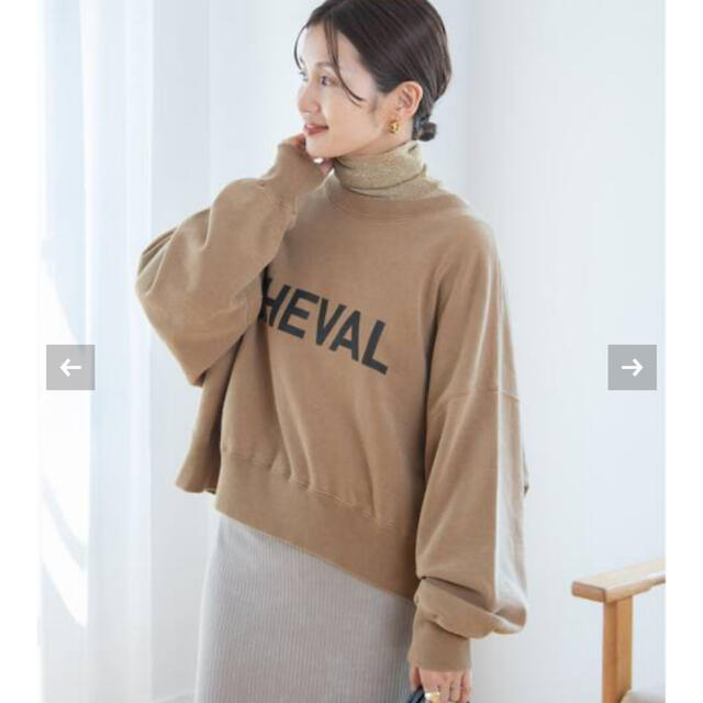 正規激安トップス完売☆IENAベーシックプリントスウェット 魅力の