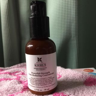 キールズ(Kiehl's)のキールズ コンセントレート(美容液)