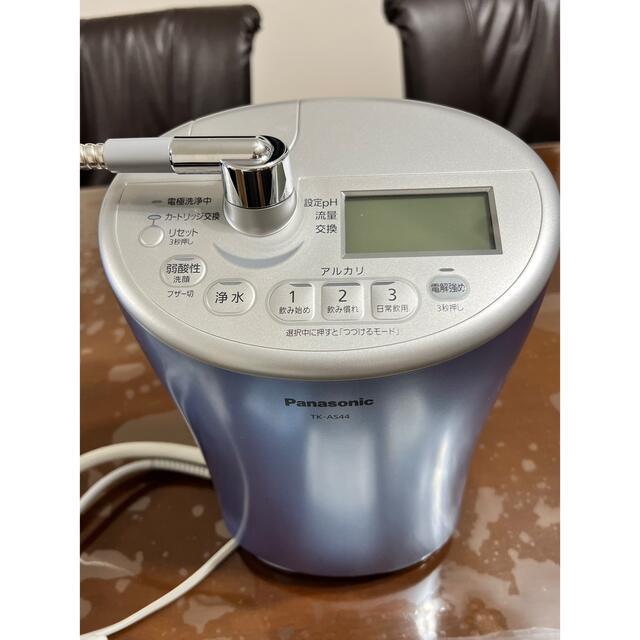 浄水機Panasonicアルカリイオン整水器