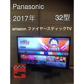 Panasonic - 2017年Panasonic 32型 パナソニック 液晶テレビ 