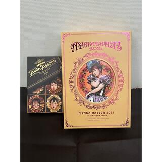 モモイロクローバーゼット(ももいろクローバーZ)の佐々木彩夏 DVD CDセット(アイドルグッズ)