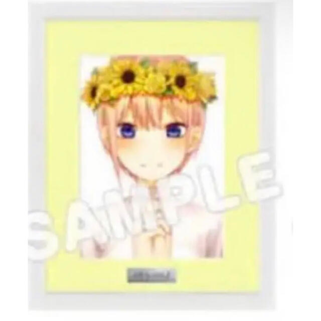 メーカー再生品】 五等分の花嫁 キャラファイングラフ ED ver 中野三玖