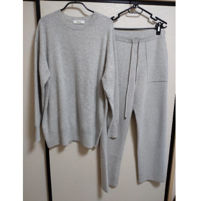 エブール カシミヤニット パンツ セットアップ