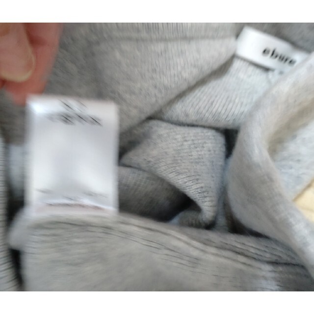 エブール カシミヤニット パンツ セットアップ