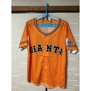 巨人 ユニフォームのフリマアイテム一覧 巨人 ユニフォームのフリマアイテム一覧