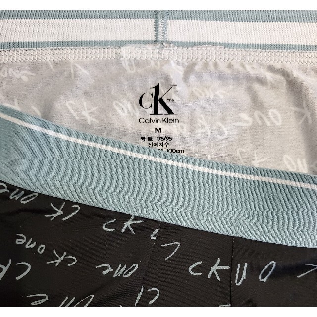 Calvin Klein(カルバンクライン)のカルバンクライン　新品　メンズ　ボクサーパンツ(ハンド/ブラックM) メンズのアンダーウェア(ボクサーパンツ)の商品写真