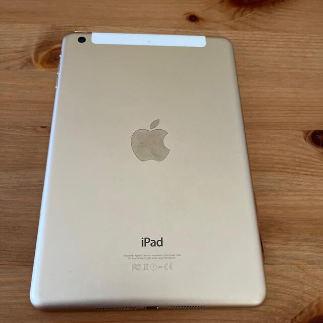 Apple(アップル)のマドレーヌ様　専用　iPad mini3 スマホ/家電/カメラのPC/タブレット(タブレット)の商品写真
