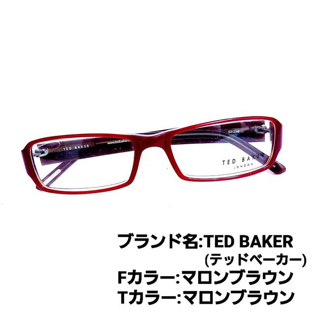 TED BAKER(テッドベイカー)のNo.1300メガネ　TED BAKER【度数入り込み価格】 レディースのファッション小物(サングラス/メガネ)の商品写真
