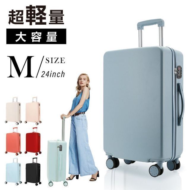 ■美品■　ルイ・ヴィトン プレジデント 45 トランク ケース 旅行 モノグラム M53012 【C12597】