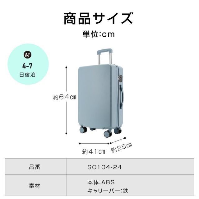 安価 ワタナベ スーツケース キャリーケース キャリーバッグ 小型2-3日