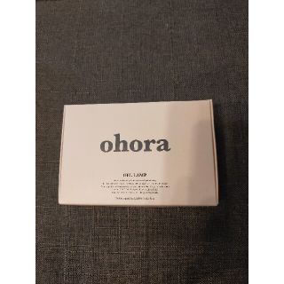 【り様専用】ohora ジェルランプとリムーバーセット(ネイル用品)