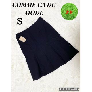 コムサデモード(COMME CA DU MODE)の【未使用】COMME CA DU MODE スカート　ストライプ　7号(ひざ丈スカート)