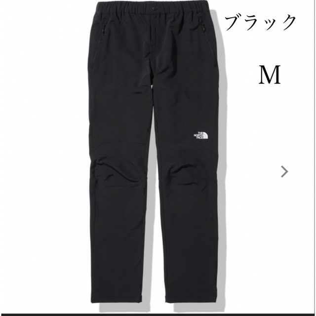 cmMTHE NORTH FACE  アルパインライトパンツ　M ブラック　メンズ