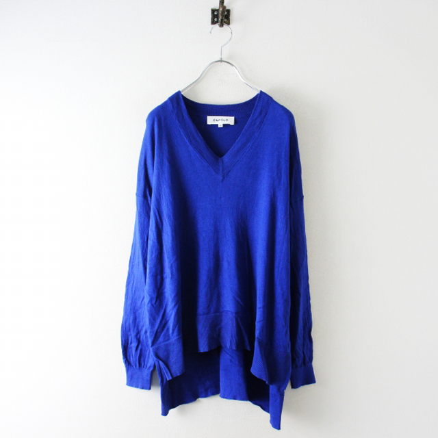 ENFOLD - 2019SS ENFOLD エンフォルド シルクコットンVネックニット 36 ...