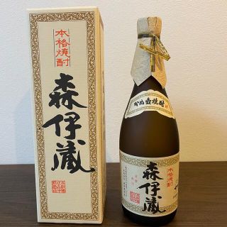 森伊蔵(焼酎)