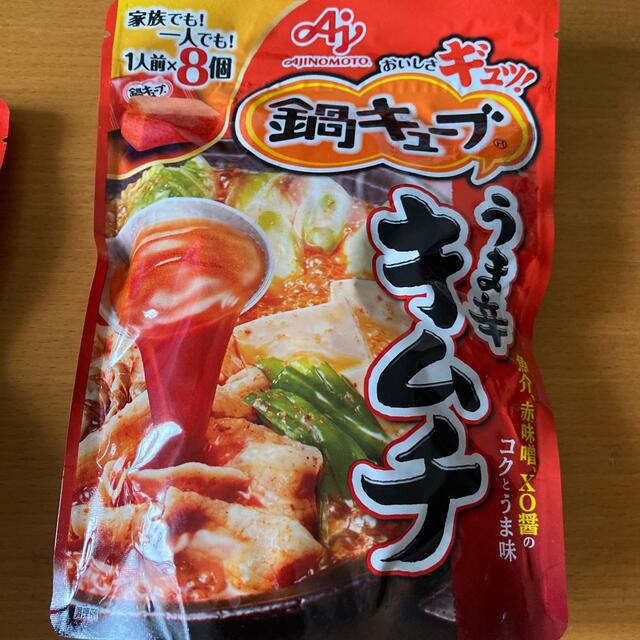 味の素 - 【食品まとめ売り】味の素 鍋キューブ うま辛キムチ 濃厚白湯 鍋の素の通販 by choco's shop|アジノモトならラクマ 味の素 - 【食品まとめ売り】味の素 鍋キューブ うま辛キムチ 濃厚白湯 鍋の素の通販 by choco's shop|アジノモトならラクマ