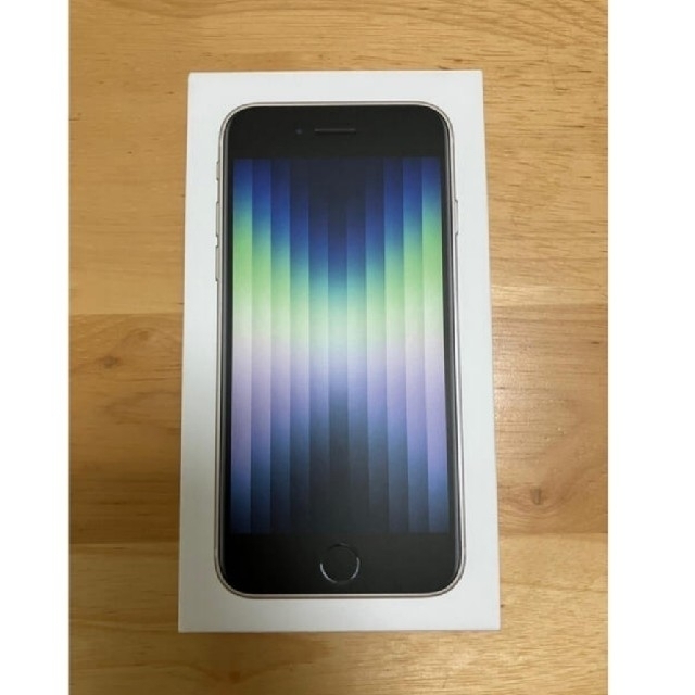 新品 iPhoneSE 第3世代 64GB スターライト softbank スマホ/家電/カメラのスマートフォン/携帯電話(スマートフォン本体)の商品写真