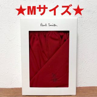 ポールスミス(Paul Smith)の【新品】ポールスミス Mサイズ トランクス 2113(トランクス)