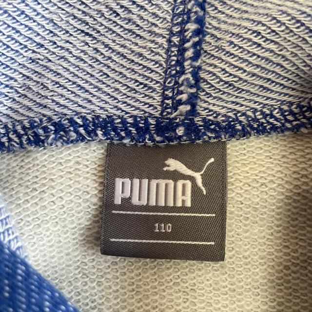 PUMA(プーマ)のPUMA プーマ 美品 ❤️ スウェット トレーナー 110センチ キッズ/ベビー/マタニティのキッズ服男の子用(90cm~)(Tシャツ/カットソー)の商品写真